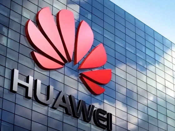 华为是全球领先的信息和通信技术提供商